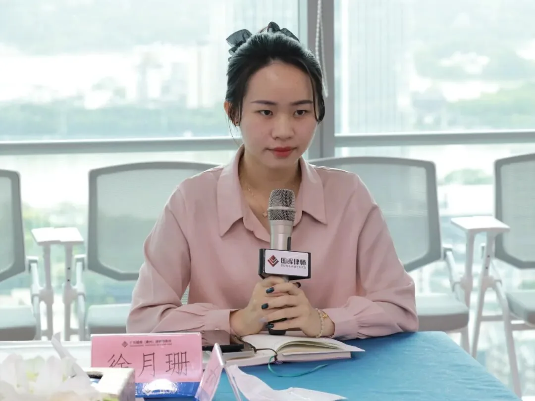 律所动态｜国晖（惠州）律所2026暑期见习生迎新会圆满落幕