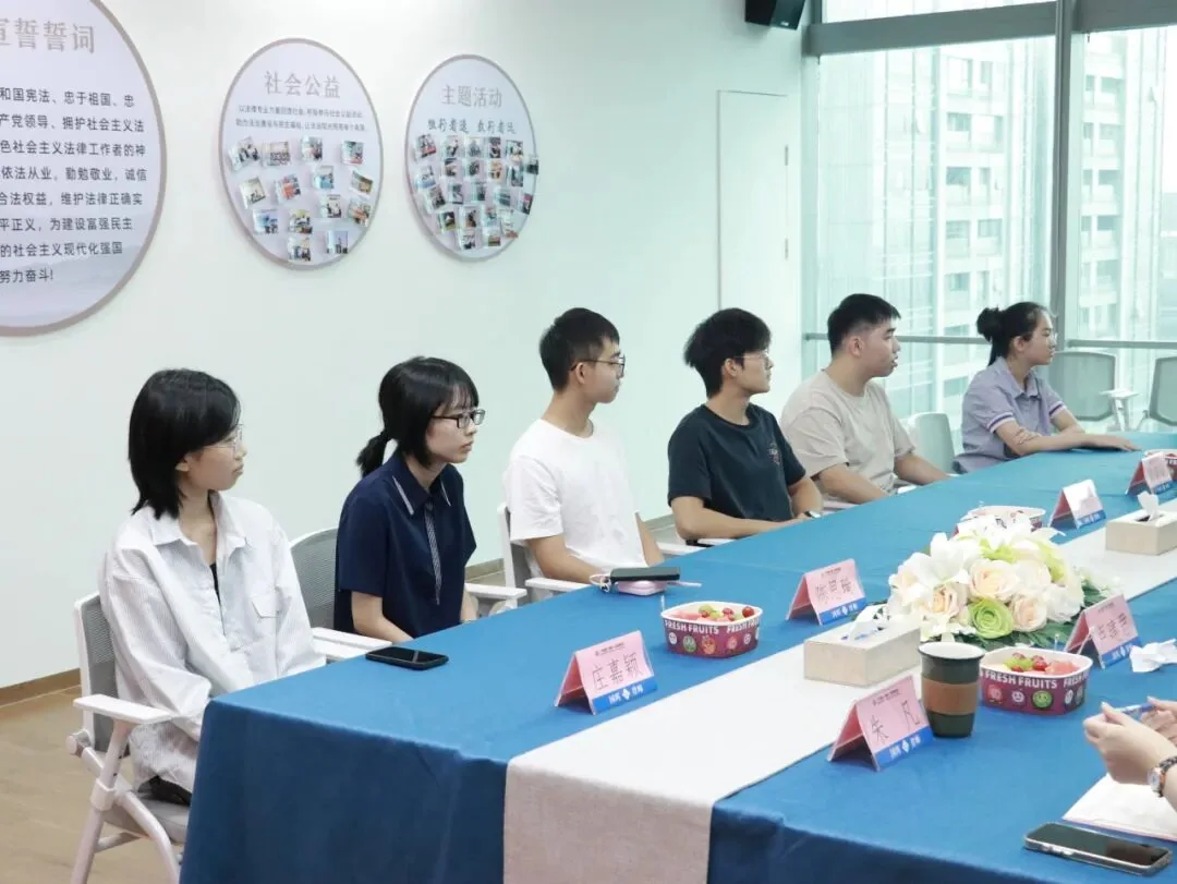 律所动态|国晖(惠州)律所2026暑期见习生迎新会圆满落幕 配图 9