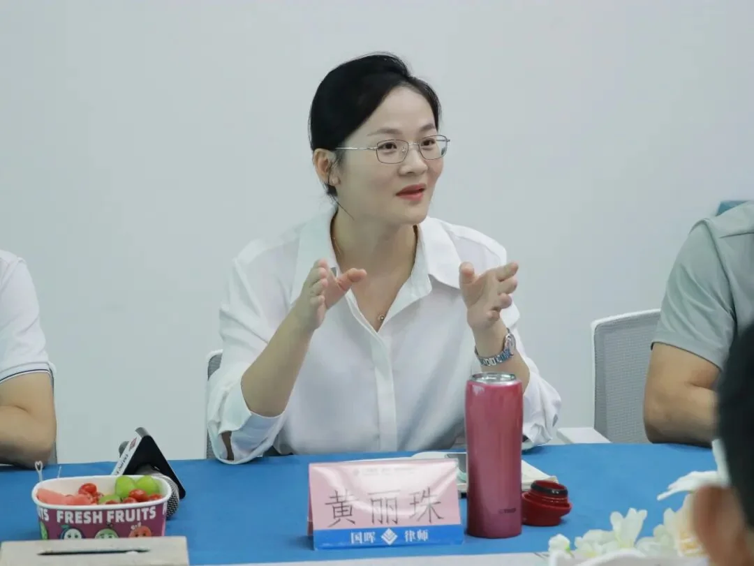 律所动态|国晖(惠州)律所2026暑期见习生迎新会圆满落幕 配图 15