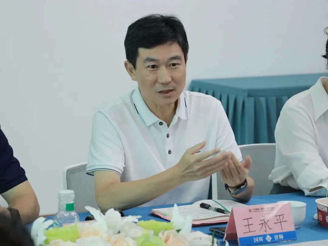 律所动态|国晖(惠州)律所2026暑期见习生迎新会圆满落幕 配图 24