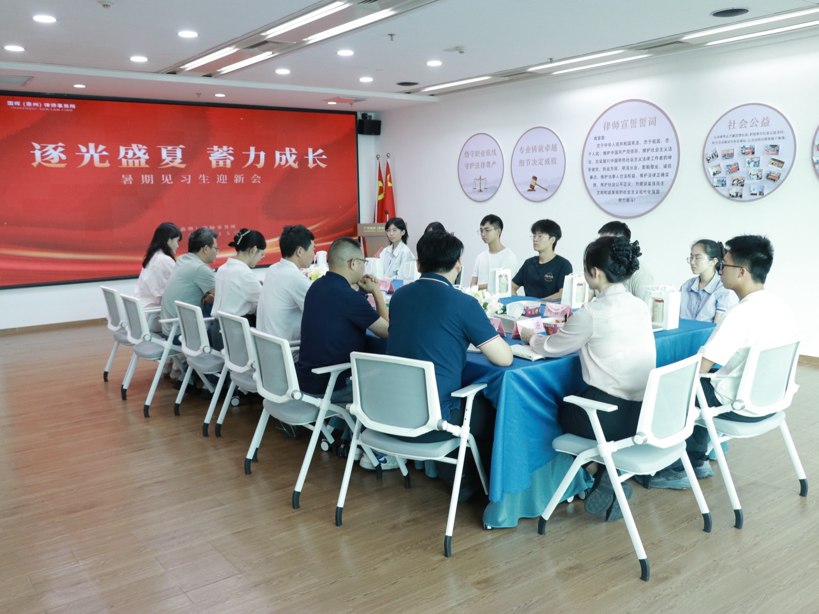 婚姻家事与财富传承