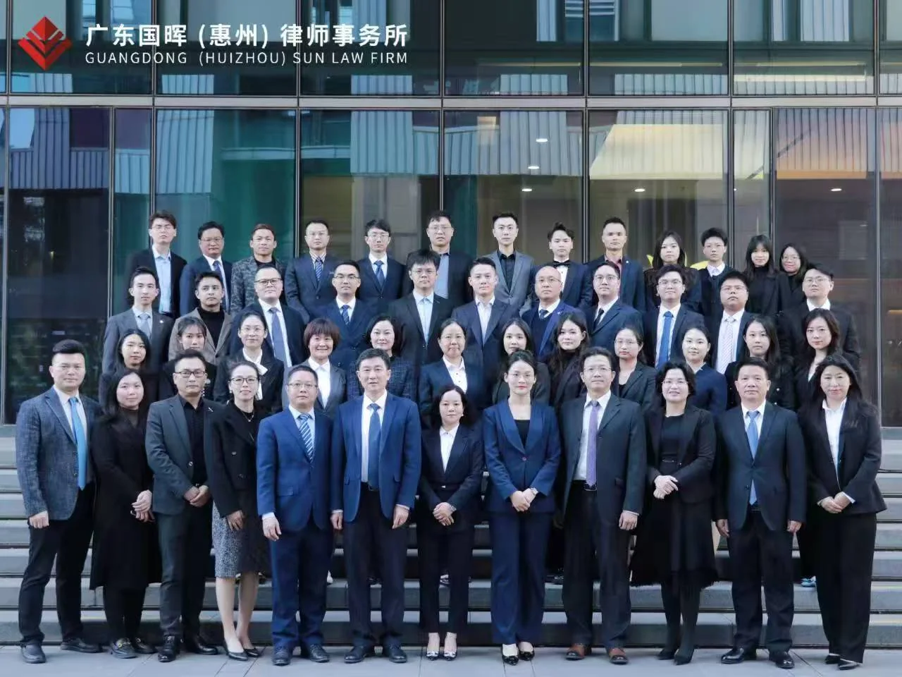 国晖惠州会议室